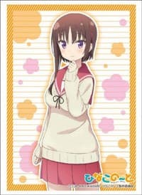 Bushiroad Sleeve Collection HG Vol.1273: Hinako Note - Chiaki Hagino (60-Pack) - Bushiroad Card Sleeves - Card Sleeves card