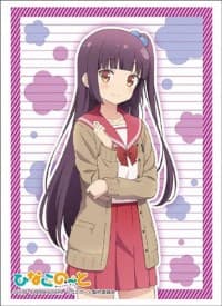 Bushiroad Sleeve Collection HG Vol.1274: Hinako Note - Yua Nakajima (60-Pack) - Bushiroad Card Sleeves - Card Sleeves card