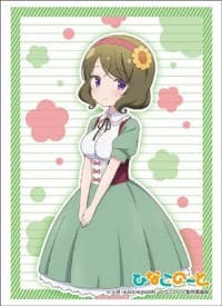 Bushiroad Sleeve Collection HG Vol.1275: Hinako Note - Ruriko Kuroyanagi (60-Pack) - Bushiroad Card Sleeves - Card Sleeves card