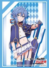 Bushiroad Sleeve Collection HG Vol.1288: Majutsu Koushi to Akashic Records - Re=L Rayford (60-Pack) - Bushiroad Card Sleeves - Card Sleeves card