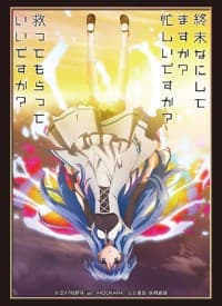 Bushiroad Sleeve Collection HG Vol.1290: WorldEnd (60-Pack) - Bushiroad Card Sleeves - Card Sleeves card