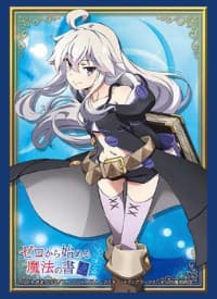 Bushiroad Sleeve Collection HG Vol.1292: Grimoire of Zero (60-Pack) - Bushiroad Card Sleeves - Card Sleeves card