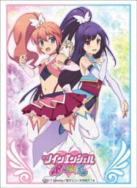 Bushiroad Sleeve Collection HG Vol.1293: Twin Angels BREAK (60-Pack) - Bushiroad Card Sleeves - Card Sleeves card