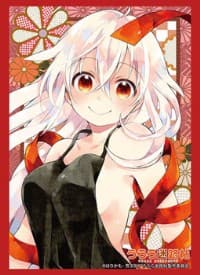 Bushiroad Sleeve Collection HG Vol.1294: Urara Meirocho - Chiya (60-Pack) - Bushiroad Card Sleeves - Card Sleeves card