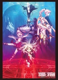 Bushiroad Sleeve Collection HG Vol.1301: Fate/kaleid liner Prisma Illya 3rei!! (60-Pack) - Bushiroad Card Sleeves - Card Sleeves card