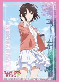 Bushiroad Sleeve Collection HG Vol.1305: Saekano: How to Raise a Boring Girlfriend Flat - Megumi Kato (60-Pack) - Bushiroad Card Sleeves - Card Sleeves card