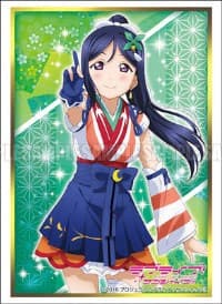 Bushiroad Sleeve Collection HG Vol.1308: Love Live! Sunshine!! - Kanan Matsuura (60-Pack) - Bushiroad Card Sleeves - Card Sleeves card
