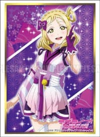 Bushiroad Sleeve Collection HG Vol.1313: Love Live! Sunshine!! - Mari Ohara (60-Pack) - Bushiroad Card Sleeves - Card Sleeves card