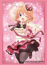 Bushiroad Sleeve Collection HG Vol.1315: Is the Order a Rabbit? - Cocoa (60-Pack) - Bushiroad Card Sleeves - Card Sleeves card