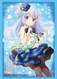Bushiroad Sleeve Collection HG Vol.1316: Is the Order a Rabbit? - Chino (60-Pack) - Bushiroad Card Sleeves - Card Sleeves card