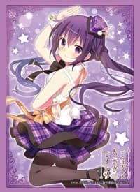 Bushiroad Sleeve Collection HG Vol.1317: Is the Order a Rabbit? - Rize (60-Pack) - Bushiroad Card Sleeves - Card Sleeves card