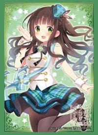 Bushiroad Sleeve Collection HG Vol.1318: Is the Order a Rabbit? - Chiya (60-Pack) - Bushiroad Card Sleeves - Card Sleeves card