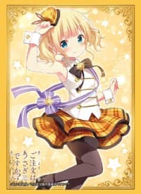 Bushiroad Sleeve Collection HG Vol.1319: Is the Order a Rabbit? - Syaro (60-Pack) - Bushiroad Card Sleeves - Card Sleeves card