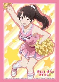 Bushiroad Sleeve Collection HG Vol.1326: Saekano: How to Raise a Boring Girlfriend Flat - Megumi Kato (60-Pack) - Bushiroad Card Sleeves - Card Sleeves card