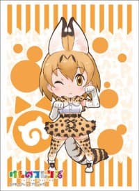Bushiroad Sleeve Collection HG Vol.1332: Kemono Friends - Serval (60-Pack) - Bushiroad Card Sleeves - Card Sleeves card