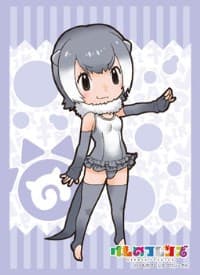Bushiroad Sleeve Collection HG Vol.1333: Kemono Friends - Shoebill (60-Pack) - Bushiroad Card Sleeves - Card Sleeves card