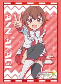 Bushiroad Sleeve Collection HG Vol.1342: Action Heroine Cheer Fruits - Ann Akagi (60-Pack) - Bushiroad Card Sleeves - Card Sleeves card