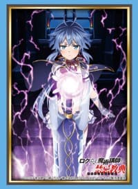 Bushiroad Sleeve Collection HG Vol.1346: Rokudenashi Majutsu Koushi to Akashic Records - Re=L Rayford (60-Pack) - Bushiroad Card Sleeves - Card Sleeves card