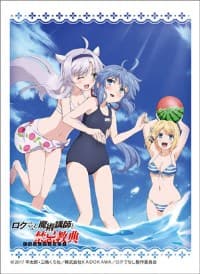 Bushiroad Sleeve Collection HG Vol.1348: Rokudenashi Majutsu Koushi to Akashic Records - Sistine & Ruma & Re=L (60-Pack) - Bushiroad Card Sleeves - Card Sleeves card