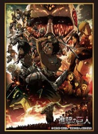Bushiroad Sleeve Collection HG Vol.1349: Attack on Titan (60-Pack) - Bushiroad Card Sleeves - Card Sleeves card