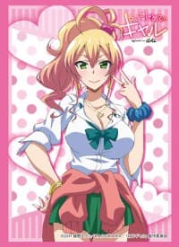 Bushiroad Sleeve Collection HG Vol.1353: Hajimete no Gal - Yukana Yame (60-Pack) - Bushiroad Card Sleeves - Card Sleeves card
