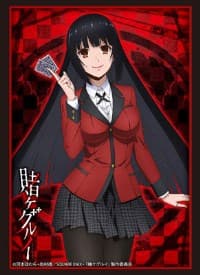 Bushiroad Sleeve Collection HG Vol.1357: Hajimete no Gal - Yumeko Jabami (60-Pack) - Bushiroad Card Sleeves - Card Sleeves card