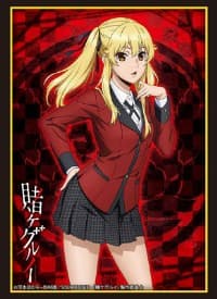 Bushiroad Sleeve Collection HG Vol.1358: Hajimete no Gal - Meari Saotome (60-Pack) - Bushiroad Card Sleeves - Card Sleeves card