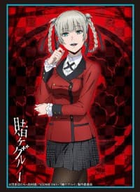 Bushiroad Sleeve Collection HG Vol.1359: Hajimete no Gal - Kirari Momobami (60-Pack) - Bushiroad Card Sleeves - Card Sleeves card