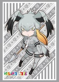 Bushiroad Sleeve Collection HG Vol.1382: Kemono Friends - Shoebill (60-Pack) - Bushiroad Card Sleeves - Card Sleeves card
