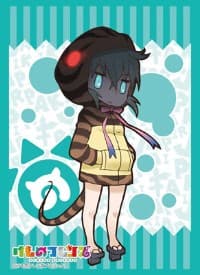 Bushiroad Sleeve Collection HG Vol.1384: Kemono Friends - Tsuchinoko (60-Pack) - Bushiroad Card Sleeves - Card Sleeves card