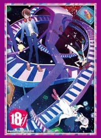 Bushiroad Sleeve Collection HG Vol.1388: 18if (60-Pack) - Bushiroad Card Sleeves - Card Sleeves card