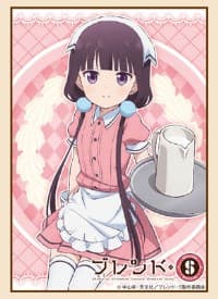 Bushiroad Sleeve Collection HG Vol.1392: Blend S - Maika Sakuranomiya (60-Pack) - Bushiroad Card Sleeves - Card Sleeves card