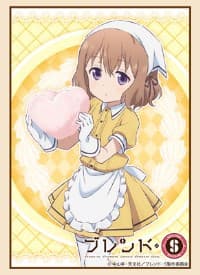 Bushiroad Sleeve Collection HG Vol.1394: Blend S - Mafuyu Hoshikawa (60-Pack) - Bushiroad Card Sleeves - Card Sleeves card