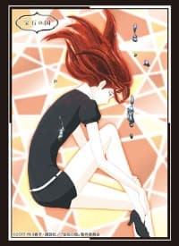 Bushiroad Sleeve Collection HG Vol.1396: Land of the Lustrous - Cinnabar (60-Pack) - Bushiroad Card Sleeves - Card Sleeves card