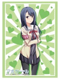 Bushiroad Sleeve Collection HG Vol.1401: Aho-Girl - Fuuki Iinchou (60-Pack) - Bushiroad Card Sleeves - Card Sleeves card
