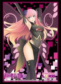 Bushiroad Sleeve Collection HG Vol.1406: Vocaloid - Racing Luka 2017 (60-Pack) - Bushiroad Card Sleeves - Card Sleeves card