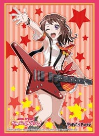 Bushiroad Sleeve Collection HG Vol.1408: BanG Dream! Girls Band Party! - Kasumi Toyama (60-Pack) - Bushiroad Card Sleeves - Card Sleeves card