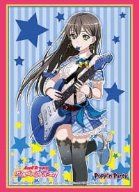 Bushiroad Sleeve Collection HG Vol.1409: BanG Dream! Girls Band Party! - Tae Hanazono (60-Pack) - Bushiroad Card Sleeves - Card Sleeves card