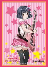 Bushiroad Sleeve Collection HG Vol.1410: BanG Dream! Girls Band Party! - Rimi Ushigome (60-Pack) - Bushiroad Card Sleeves - Card Sleeves card