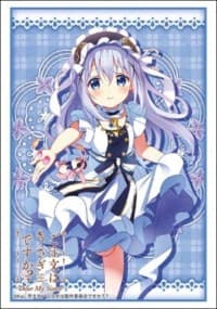 Bushiroad Sleeve Collection HG Vol.1414: Is the Order a Rabbit? - Chino (60-Pack) - Bushiroad Card Sleeves - Card Sleeves card