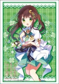 Bushiroad Sleeve Collection HG Vol.1417: Is the Order a Rabbit? - Syaro (60-Pack) - Bushiroad Card Sleeves - Card Sleeves card