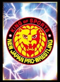 Bushiroad Sleeve Collection HG Vol.1422: Japan Pro-Wrestling - Lion Mark (60-Pack) - Bushiroad Card Sleeves - Card Sleeves card