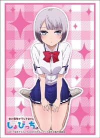 Bushiroad Sleeve Collection HG Vol.1430: My Girlfriend - Akiho Kosaka (60-Pack) - Bushiroad Card Sleeves - Card Sleeves card