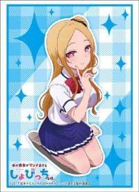 Bushiroad Sleeve Collection HG Vol.1432: My Girlfriend - Rina Seijyo (60-Pack) - Bushiroad Card Sleeves - Card Sleeves card