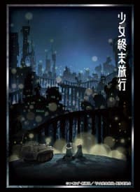 Bushiroad Sleeve Collection HG Vol.1434: Shoujo Shuumatsu Ryokou (60-Pack) - Bushiroad Card Sleeves - Card Sleeves card