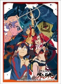 Bushiroad Sleeve Collection HG Vol.1437: Gurran Lagann (60-Pack) - Bushiroad Card Sleeves - Card Sleeves card