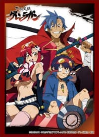 Bushiroad Sleeve Collection HG Vol.1438: Gurran Lagann (60-Pack) - Bushiroad Card Sleeves - Card Sleeves card