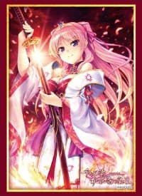 Bushiroad Sleeve Collection HG Vol.1441: Sen no Hatou, Tsukisome no Kouki (60-Pack) - Bushiroad Card Sleeves - Card Sleeves card