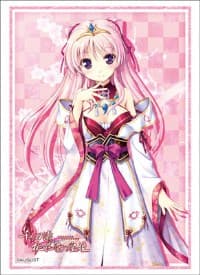 Bushiroad Sleeve Collection HG Vol.1442: Sen no Hatou, Tsukisome no Kouki - Akari Miyakuni (60-Pack) - Bushiroad Card Sleeves - Card Sleeves card