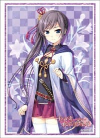 Bushiroad Sleeve Collection HG Vol.1445: Sen no Hatou, Tsukisome no Kouki - Hotori Ino (60-Pack) - Bushiroad Card Sleeves - Card Sleeves card